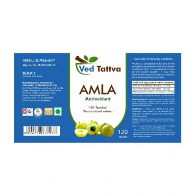 Ved Tattva Amla Tablet 120 no.s Pack Of 1