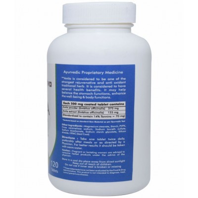 Ved Tattva Amla Tablet 120 no.s Pack Of 1