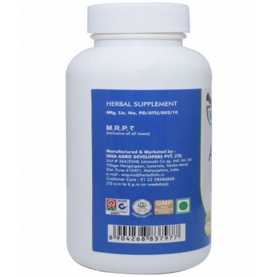 Ved Tattva Amla Tablet 120 no.s Pack Of 1