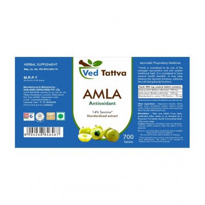Ved Tattva Amla Tablet 700 no.s Pack Of 1