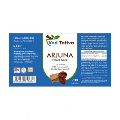 Ved Tattva Arjuna Capsule 700 no.s Pack Of 1