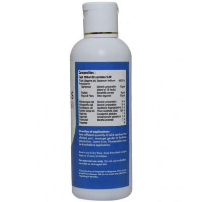 Ved Tattva Arthro Plus Joint Care Oil Oil 100 ml Pack Of 1