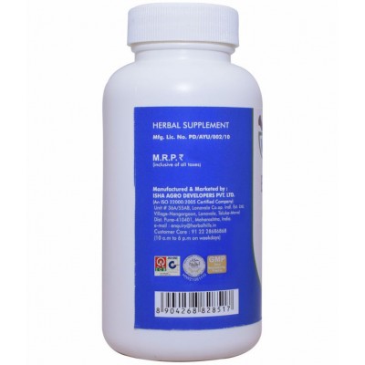 Ved Tattva Brahmi Capsule 120 no.s Pack Of 1