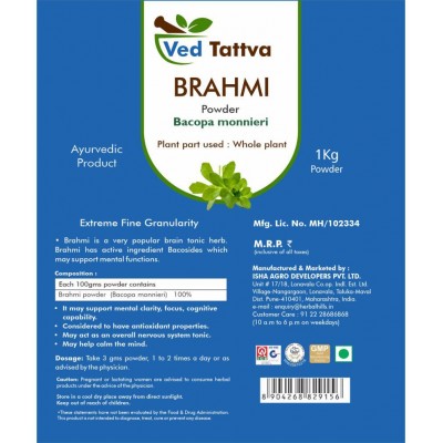 Ved Tattva Brahmi Powder 1 kg Pack Of 1