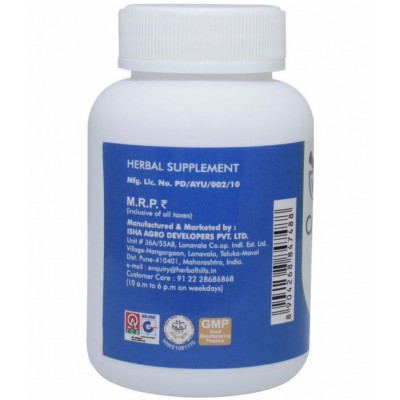 Ved Tattva CALCI PLUS Capsule 60 no.s Pack Of 1