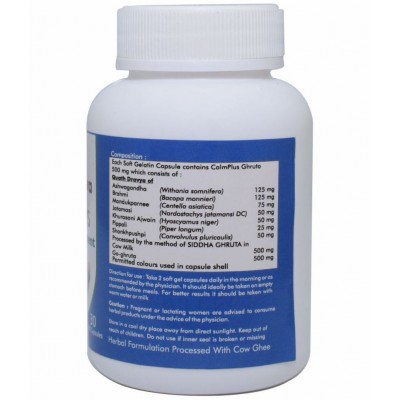 Ved Tattva Calm Plus Capsule 30 no.s Pack Of 1