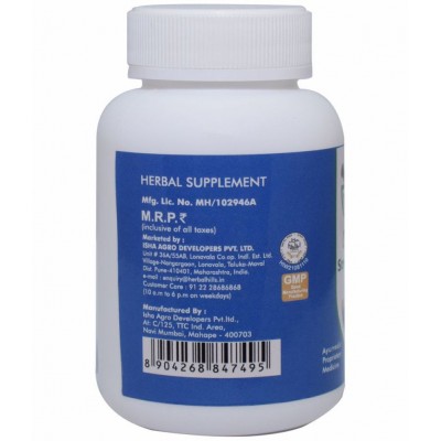 Ved Tattva Calm Plus Capsule 30 no.s Pack Of 1