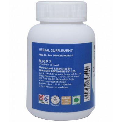 Ved Tattva DIGES HERBO Tablet 60 no.s Pack Of 1