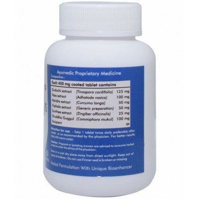 Ved Tattva GAUTY PLUS Tablet 60 no.s Pack Of 1