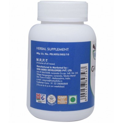 Ved Tattva GAUTY PLUS Tablet 60 no.s Pack Of 1