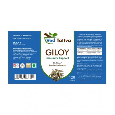 Ved Tattva Giloy Tablet 120 no.s Pack Of 1
