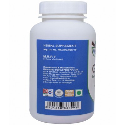 Ved Tattva Giloy Tablet 120 no.s Pack Of 1