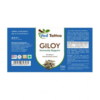 Ved Tattva Giloy Tablet 700 no.s Pack Of 1