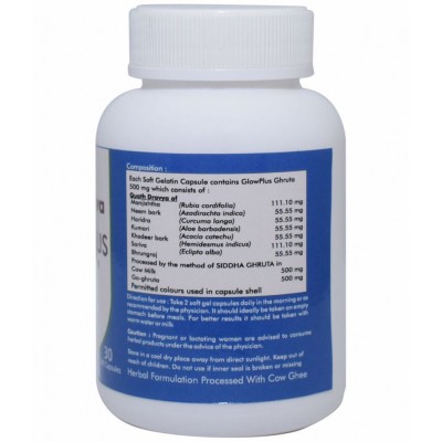 Ved Tattva Glow Plus Capsule 30 no.s Pack Of 1