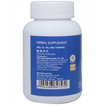 Ved Tattva Glow Plus Capsule 30 no.s Pack Of 1