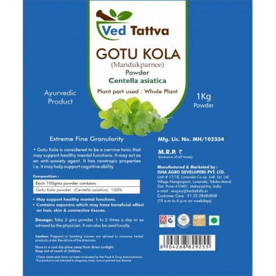 Ved Tattva Gotu Kola Powder 1 kg Pack Of 1