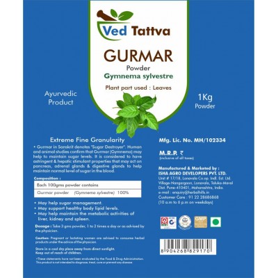 Ved Tattva Gurmar Powder 1 kg Pack Of 1