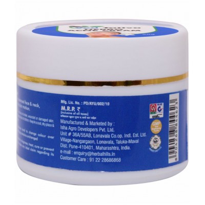 Ved Tattva Herbo Acne Cream Paste 50 gm Pack Of 1
