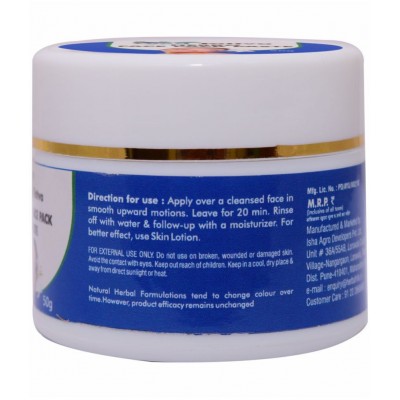 Ved Tattva Herbo Face Pack Paste Paste 50 gm Pack Of 1