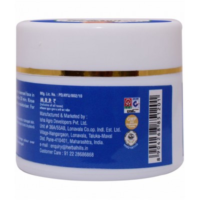 Ved Tattva Herbo Face Pack Paste Paste 50 gm Pack Of 1