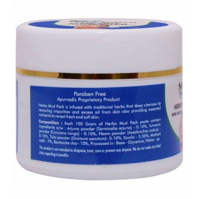 Ved Tattva Herbo Mud Pack Paste 50 gm Pack Of 1