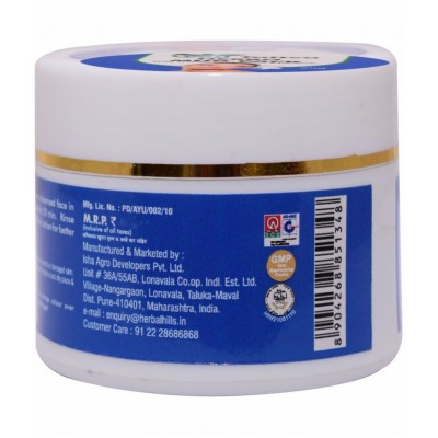 Ved Tattva Herbo Mud Pack Paste 50 gm Pack Of 1