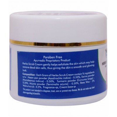 Ved Tattva Herbo Scrub Cream Paste 50 gm Pack Of 1