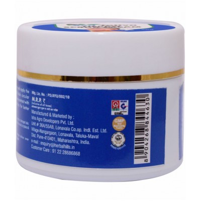 Ved Tattva Herbo Scrub Cream Paste 50 gm Pack Of 1