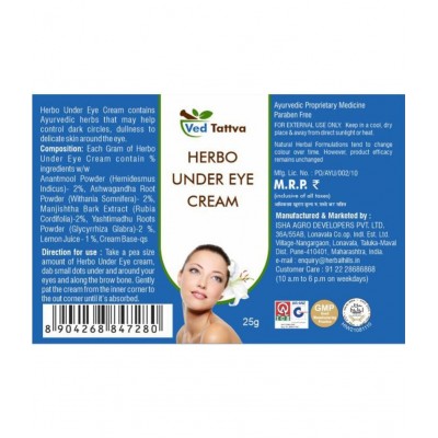 Ved Tattva Herbo Under Eye Cream Paste 25 gm Pack Of 1