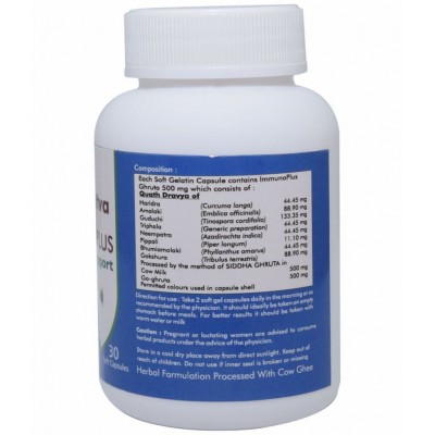 Ved Tattva Immuno Plus Capsule 30 no.s Pack Of 1