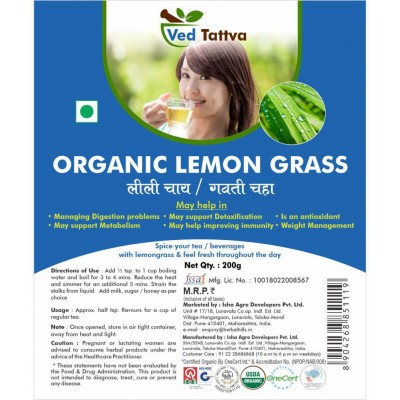 Ved Tattva Lemongrass Raw Herbs 200 gm Pack Of 1