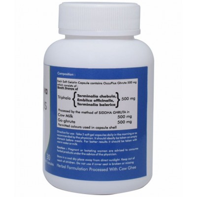 Ved Tattva Occu Plus Capsule 30 no.s Pack Of 1