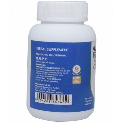 Ved Tattva Occu Plus Capsule 30 no.s Pack Of 1