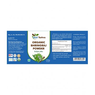 Ved Tattva Organic Bhringraj Powder 200 gm Pack Of 1
