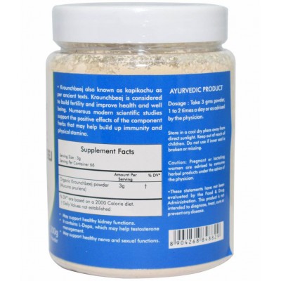 Ved Tattva Organic Krounchbeej Powder 200 gm Pack Of 1