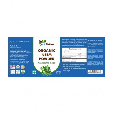 Ved Tattva Organic Neem Powder 200 gm Pack Of 1
