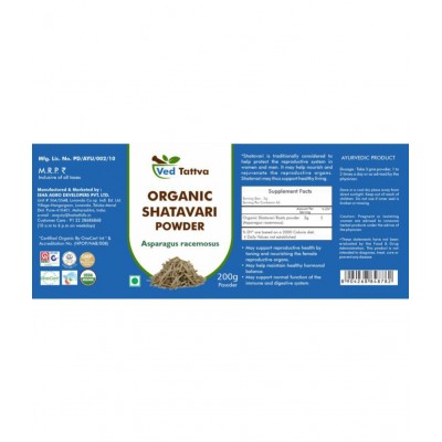 Ved Tattva Organic Shatavari Powder 200 gm Pack Of 1