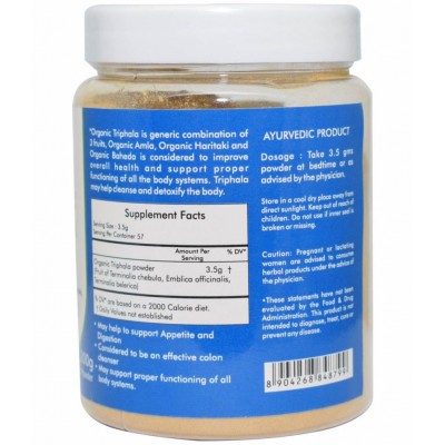 Ved Tattva Organic Triphala Powder 200 gm Pack Of 1
