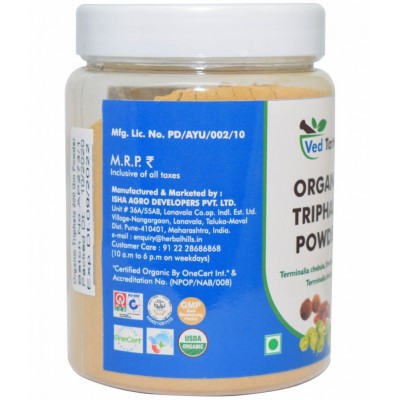Ved Tattva Organic Triphala Powder 200 gm Pack Of 1