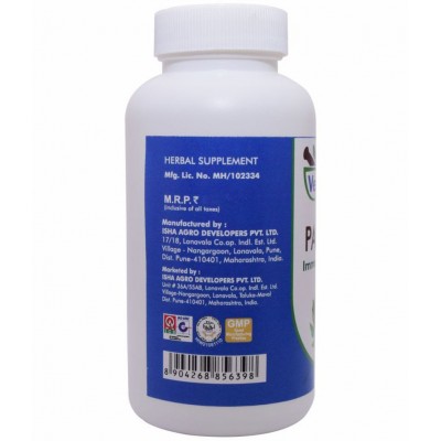 Ved Tattva Papaya Tablet 120 no.s Pack Of 1