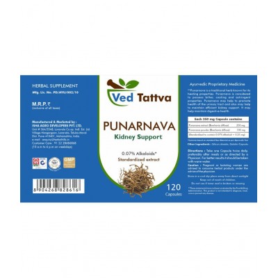 Ved Tattva Punarnava Capsule 120 no.s Pack Of 1