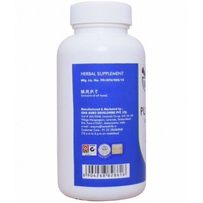 Ved Tattva Punarnava Capsule 120 no.s Pack Of 1