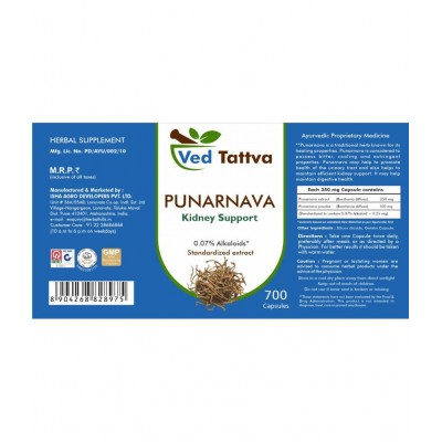 Ved Tattva Punarnava Capsule 700 no.s Pack Of 1