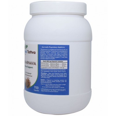 Ved Tattva Punarnava Capsule 700 no.s Pack Of 1