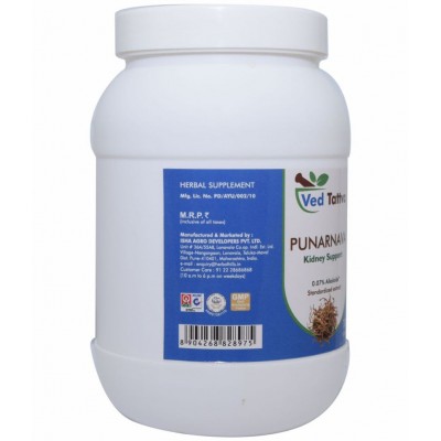 Ved Tattva Punarnava Capsule 700 no.s Pack Of 1