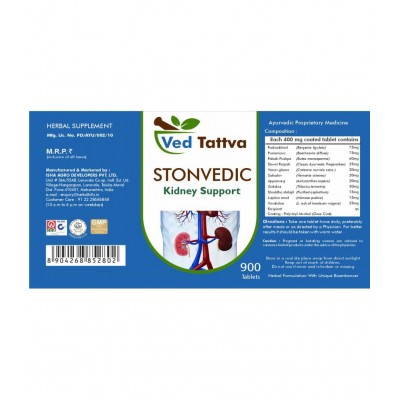 Ved Tattva STON VEDIC Tablet 900 no.s Pack Of 1