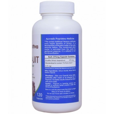 Ved Tattva Shilajit Capsule 120 no.s Pack Of 1