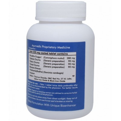 Ved Tattva TRIMO VEDIC Tablet 60 no.s Pack Of 1