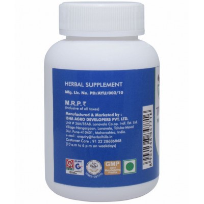 Ved Tattva TRIMO VEDIC Tablet 60 no.s Pack Of 1