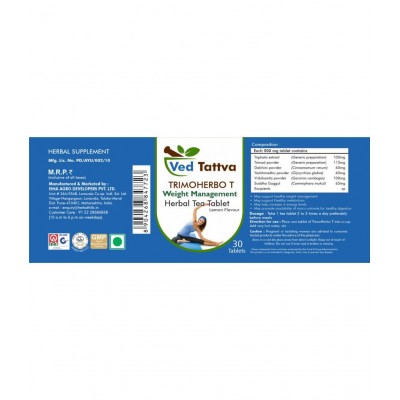 Ved Tattva Trimo Herbo T Tablet 30 no.s Pack Of 1